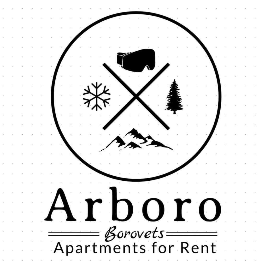 Arboro Borovets Gardens E68 Διαμέρισμα Εξωτερικό φωτογραφία
