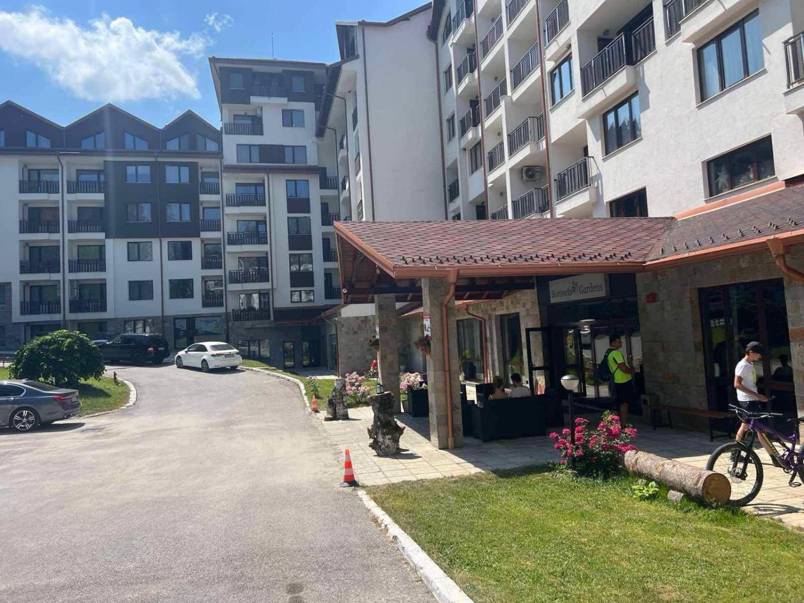 Arboro Borovets Gardens E68 Διαμέρισμα Εξωτερικό φωτογραφία